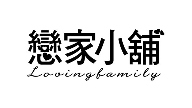 lovingfamily.com.tw